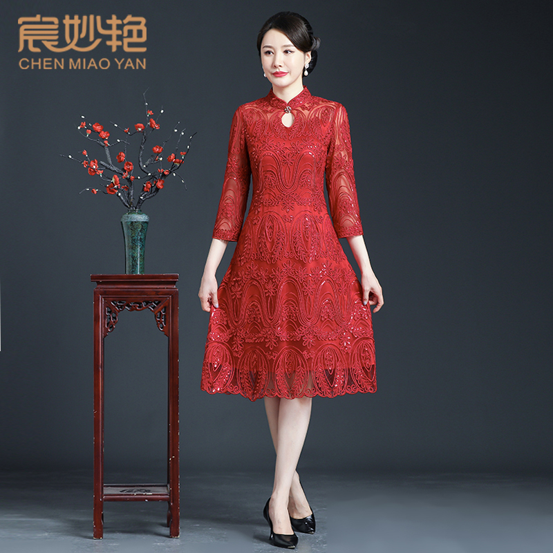 精美改良旗袍裙 （紅色）